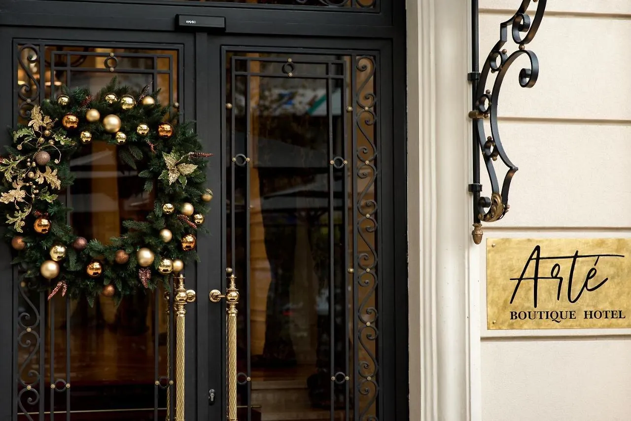 Arté Boutique Hotel Tirana Albania